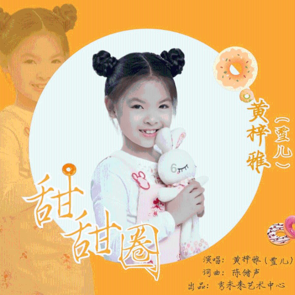 小猫钓鱼正版下载中文版
