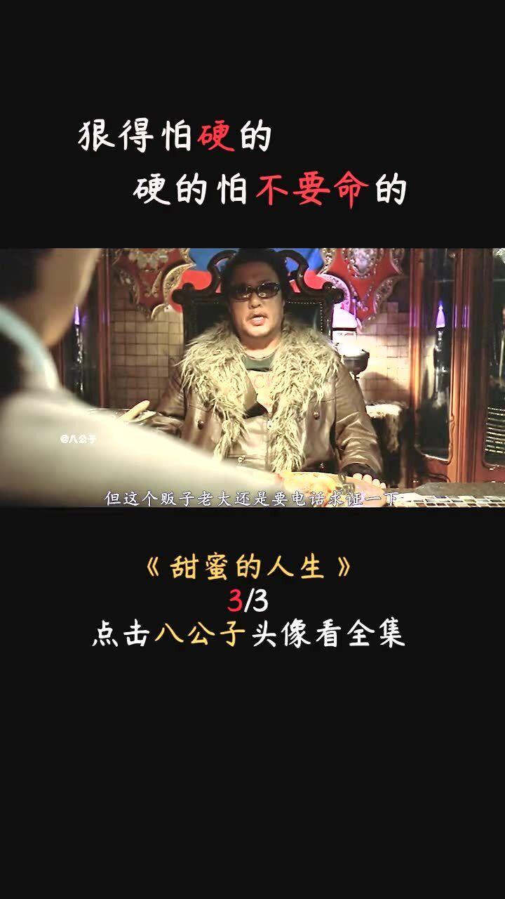 QQ飞车