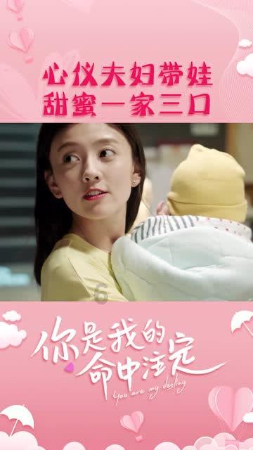 万词王