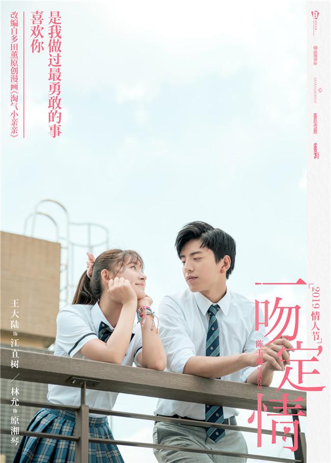 捉迷藏2
