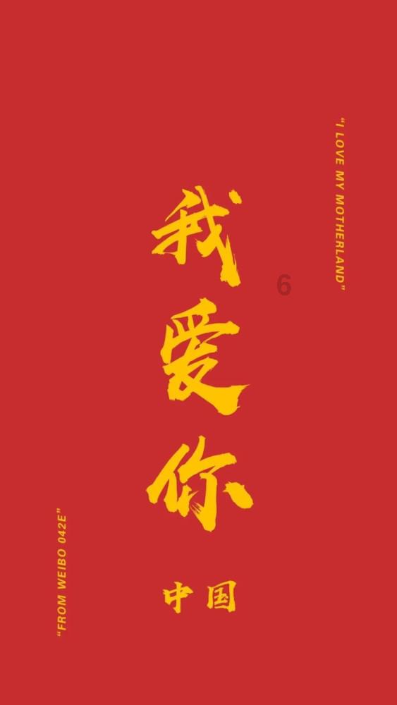 燃烧吧大脑装瓶子游戏