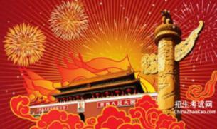 换刹车片和做了刹车保养之后刹车踏板比以前重，还有就怠速状态下试着踩刹车一下踩不到底游戏画面