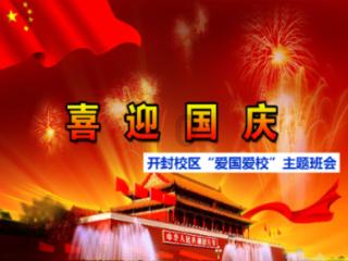 一百年之后