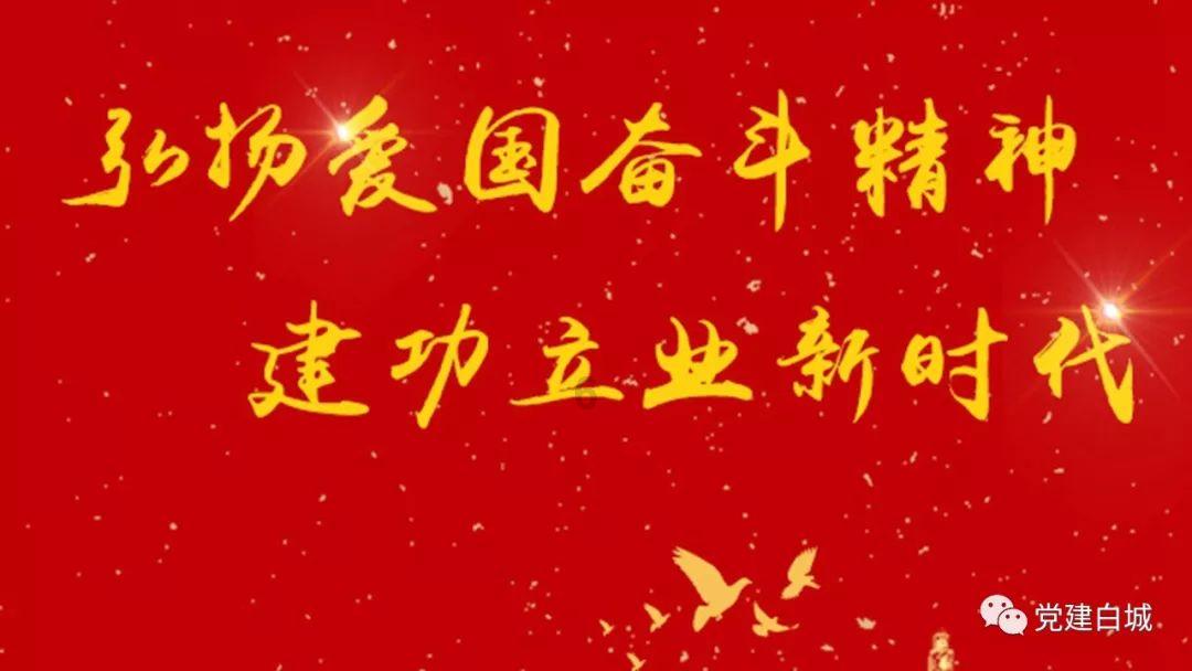 球球大作战下载最新版