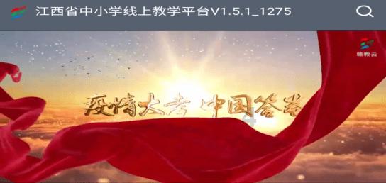连接字母