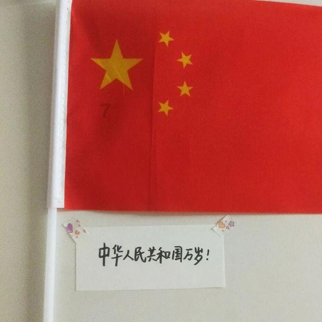 金科地产集团股份有限公司成被执行人,被执行金额51064.0元