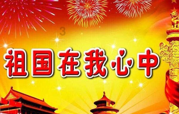 纯碱主力合约日内暴涨8.00% 现报2047.00元/吨