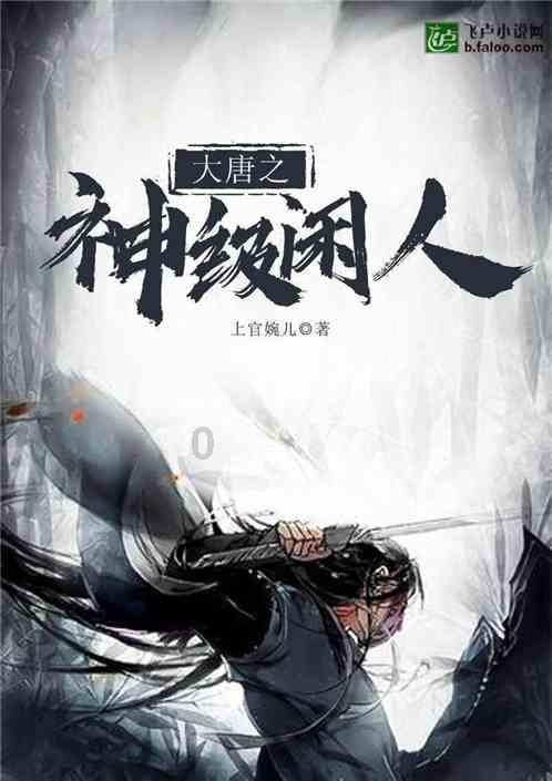 小猫钓鱼游戏龙王版有船