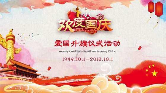 白色情人节：校园迷宫