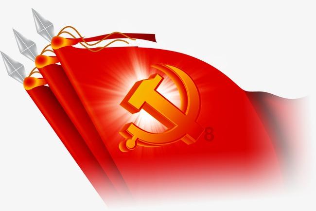 嘉日单词