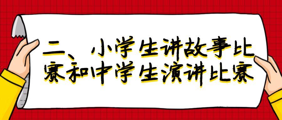 小猫钓鱼开船版最新版下载