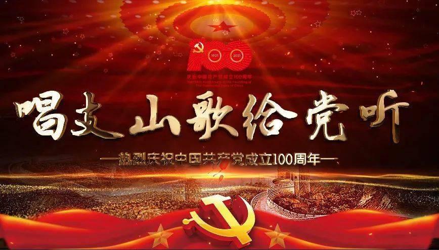 虫虫助手下载