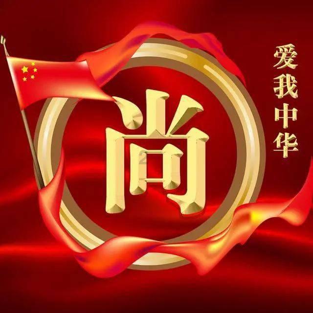 全民烧脑3去广告版