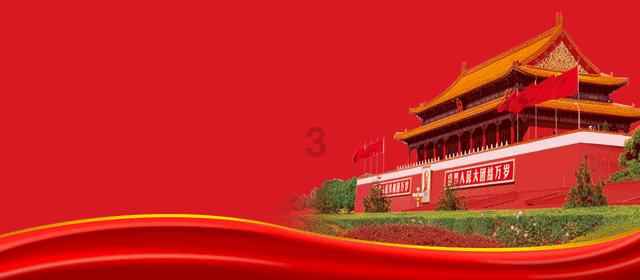 美丽的铅笔裙