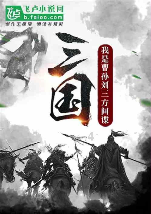 往世乐土丨全新专属刻印、关卡效果、增益因子展示