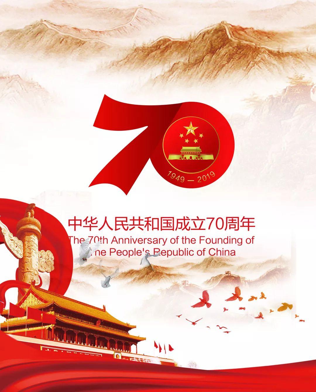 恶灵附身