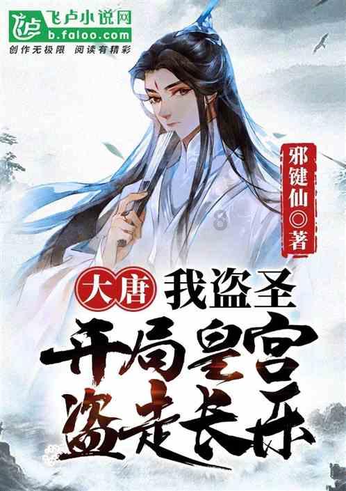狂战小子