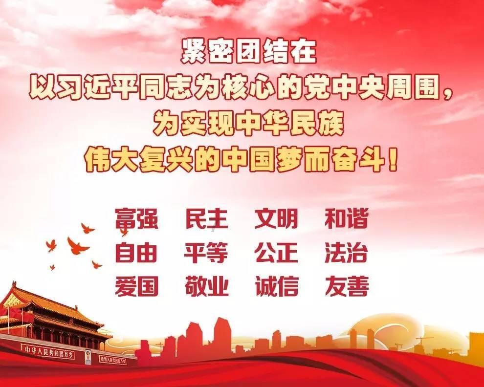 遇风波临时抱佛脚？石慧老师教您如果进行危机公关！