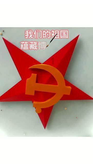 崂山热可乐为媒,青岛开启城市“宠粉”新模式