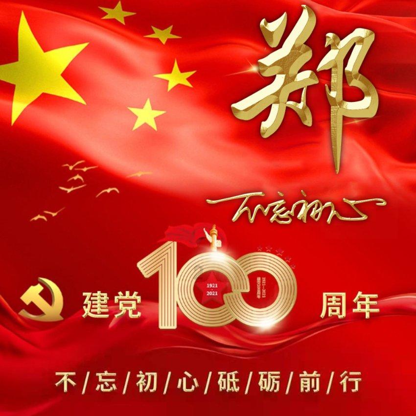 可爱宝宝大作战