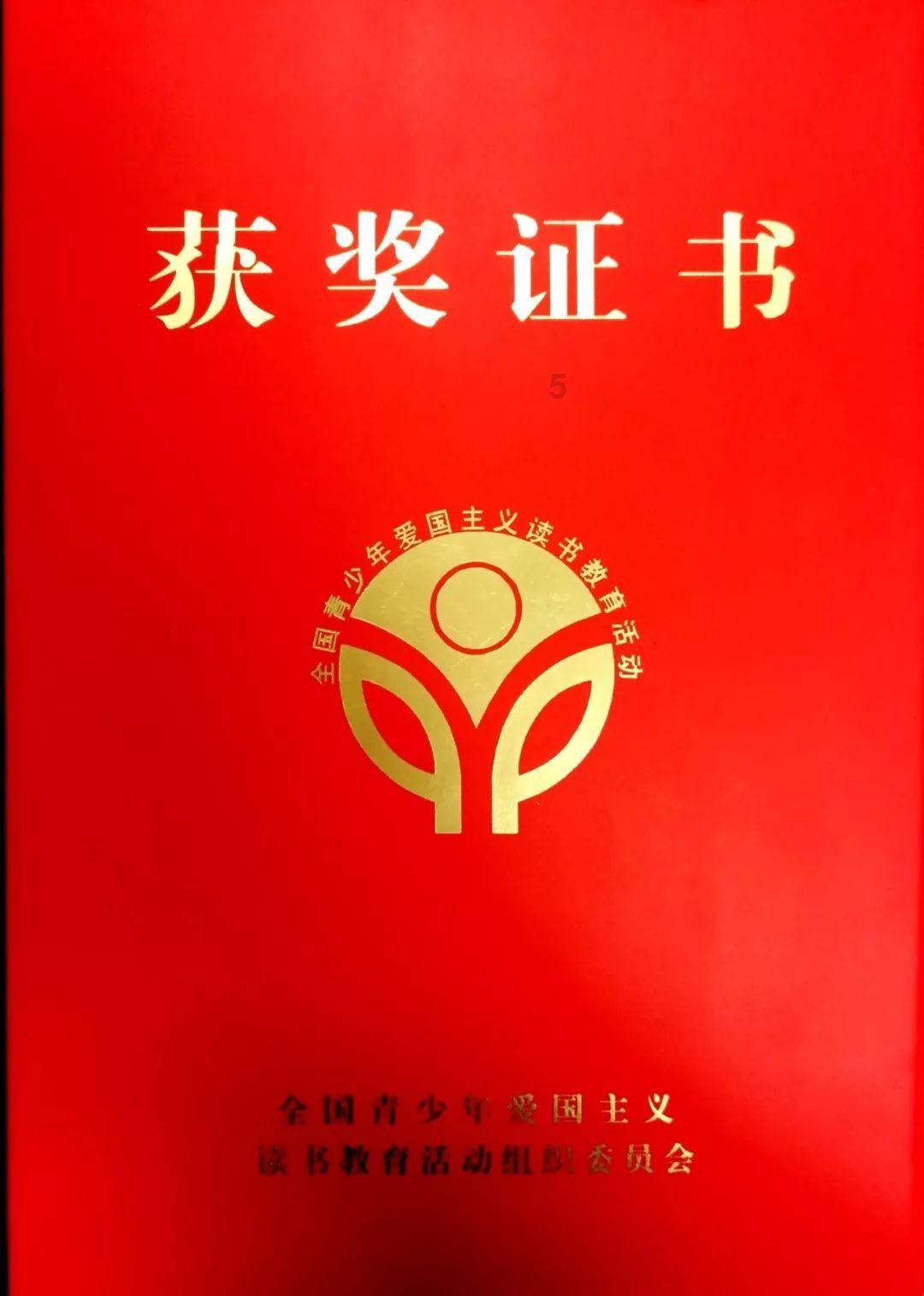 束口包