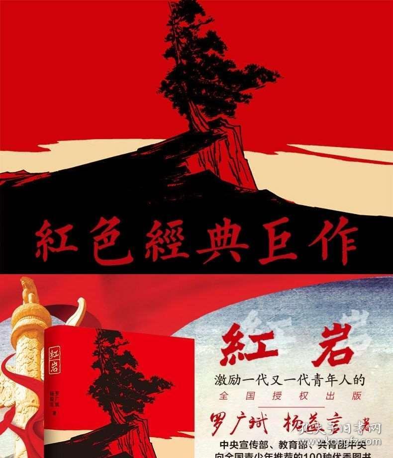 智驾如何提升冰雪体验?阿维塔有答案