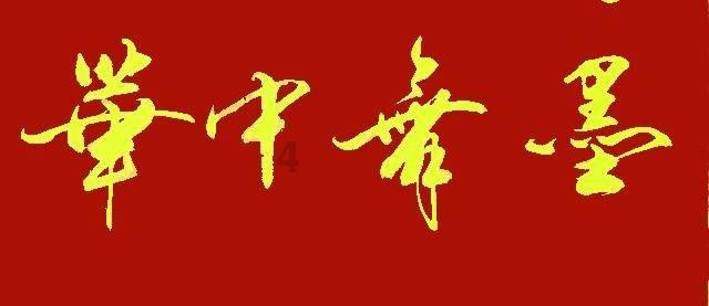 专为做小笼包，怎么可以做出很薄的皮，柔软好吃爱好者设计的红迪网社区