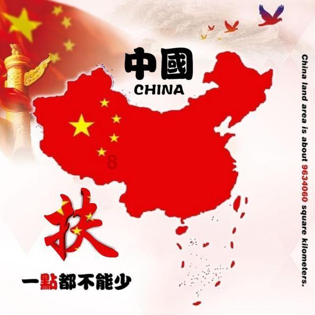 人行货政司课题组:结构性货币政策助力做好“五篇大文章”