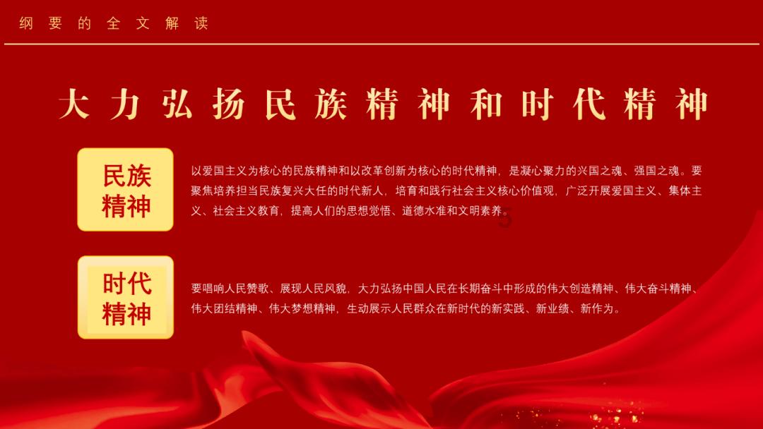 救援外星小怪物