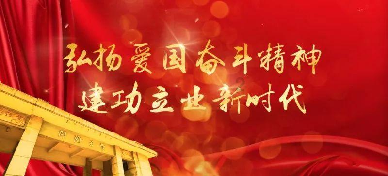 去年社会融资规模实现历史性突破