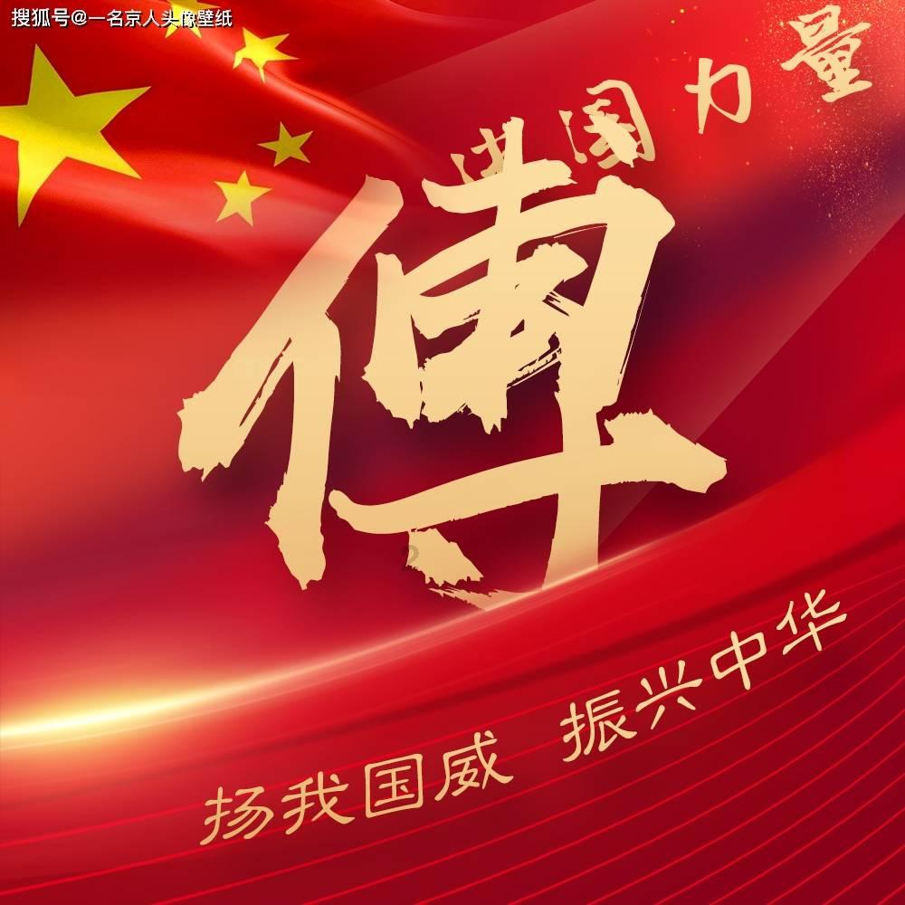 拯救精灵的土地6