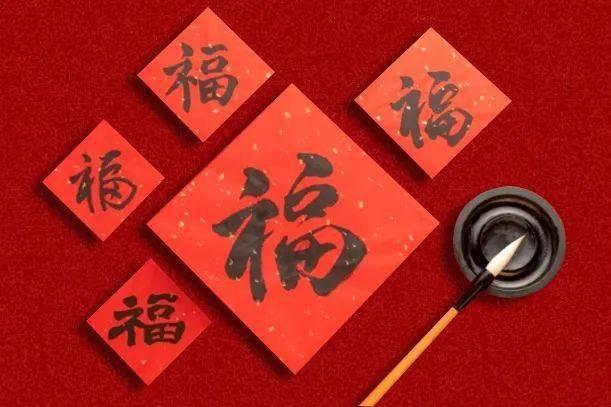 新剑侠传奇