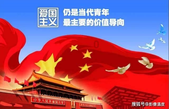 泰科电子盘中异动 大幅上涨5.14%