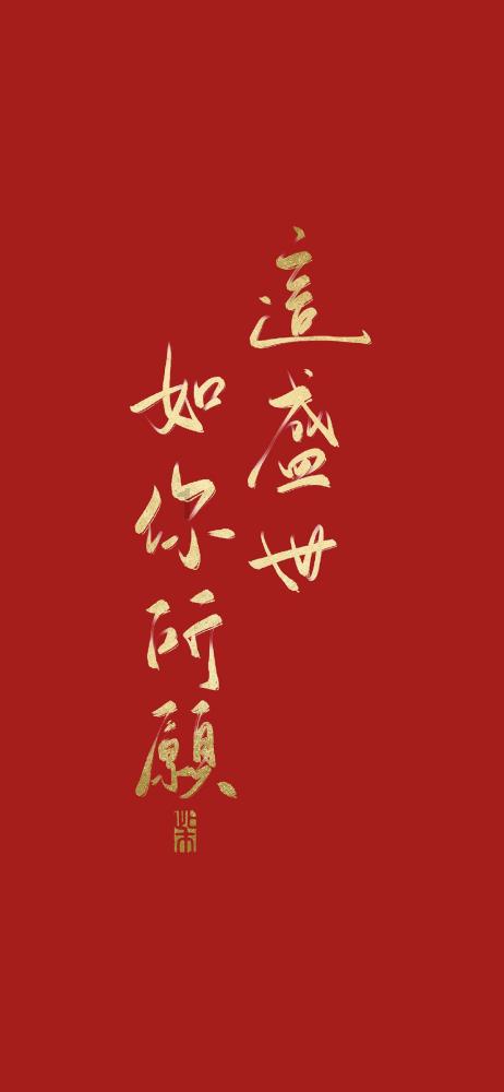 森迪公主夏日度假