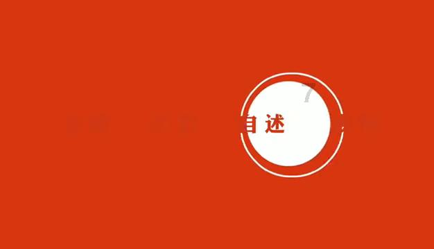 两会之声|来伊份总裁:建议加大促消费政策力度及覆盖面,让大家敢消费愿消费