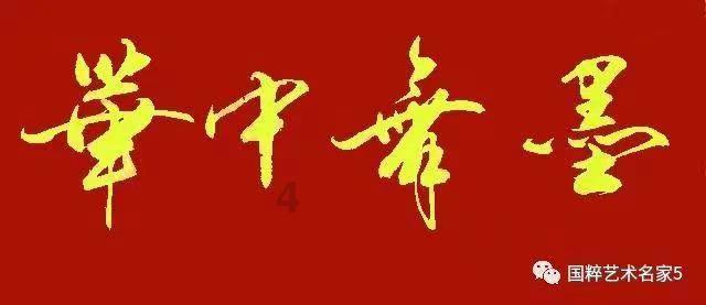 原来遇见你