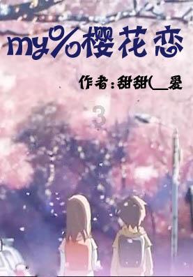 迪吉宫逃脱