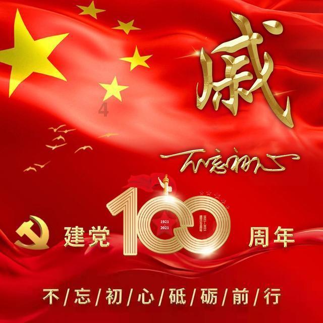 教师资格证认定可不可以认定两个教师资格？
