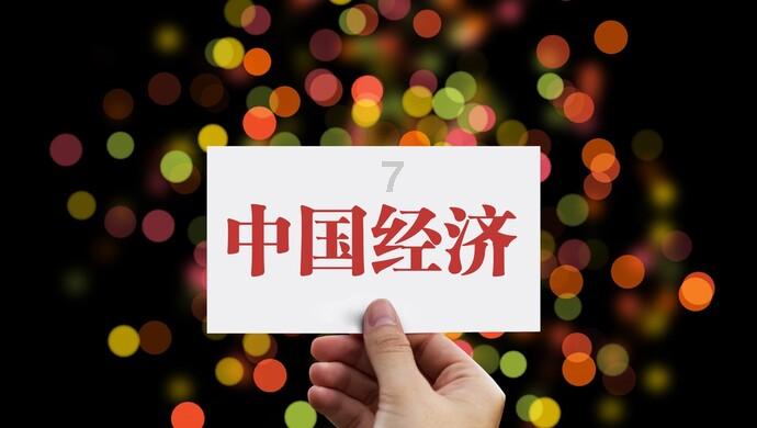 蜂王救援