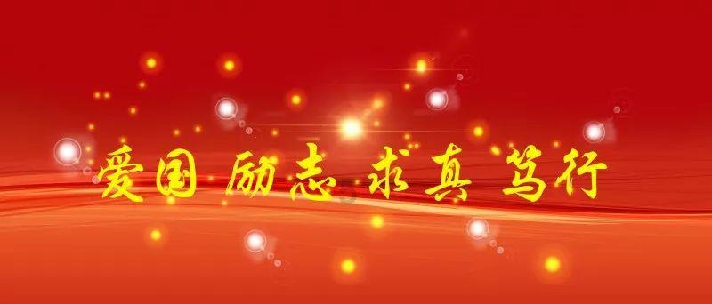双清区火车站市监所开展电取暖器质量安全宣传活动
