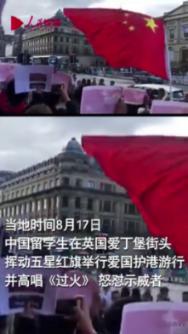 小区大树被锯断，公共绿化不可毁，该事件仍在处理中