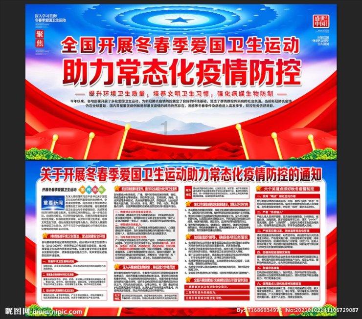 云南特产游戏画面