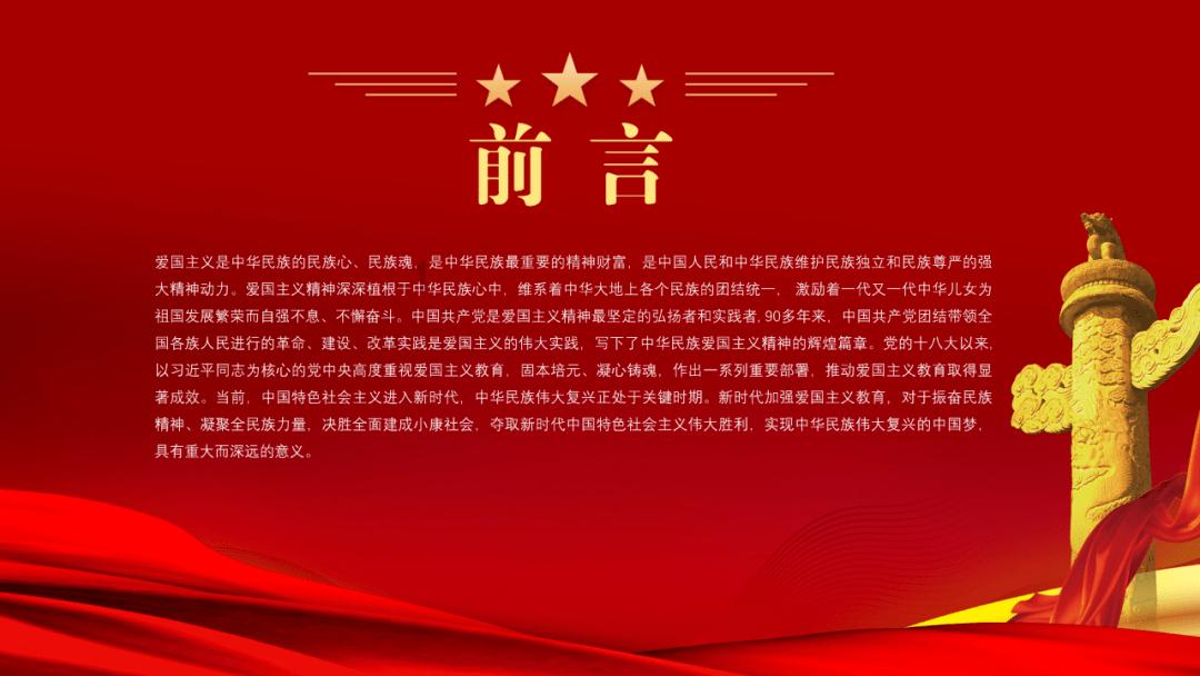 漯河高三集训学校排名_漯河高三集训学校排名一览