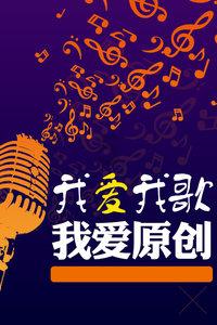 沪江开心词场