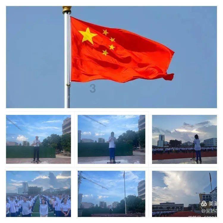 高丘镇多措并举齐发力 持续优化营商环境
