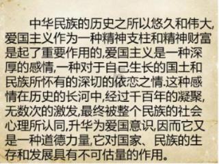 全民剧本大师内置菜单