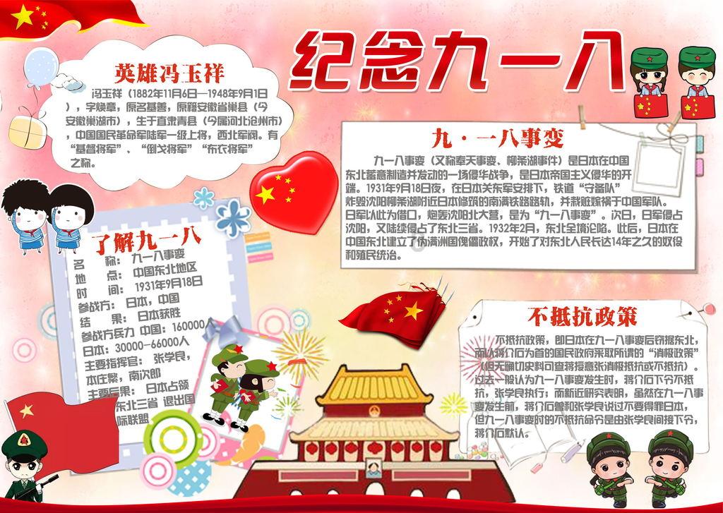 国产化信息系统集成和服务能力证书(LS）