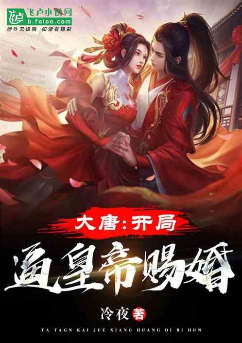 迷你拉力赛车