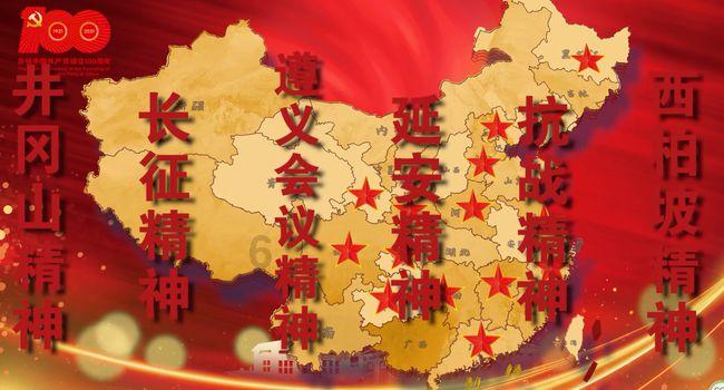 健美大赛