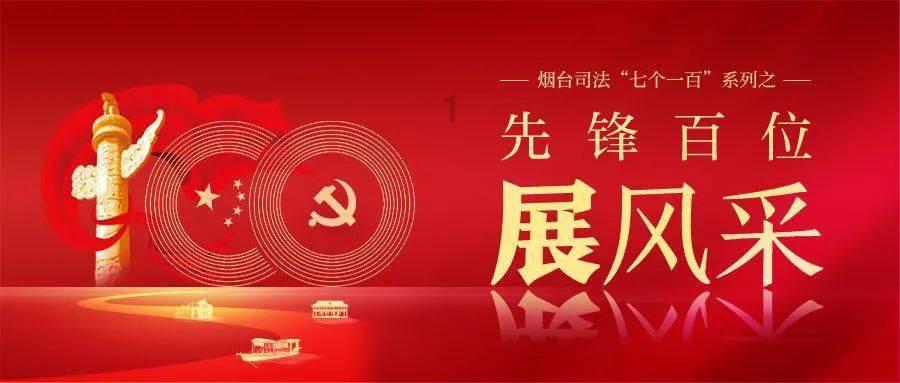 探秘蜗牛世界-男爵以下的官职是什么蜗牛问答平台